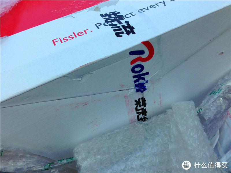 招商5000积分+299换购德国 Fissler 菲仕乐 28cm中式不粘煎炒锅