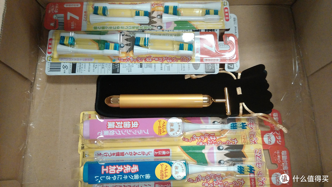 一波三折的日亚第一单：日本狮王minimum 儿童电动牙刷 & 24K黄金美容笔