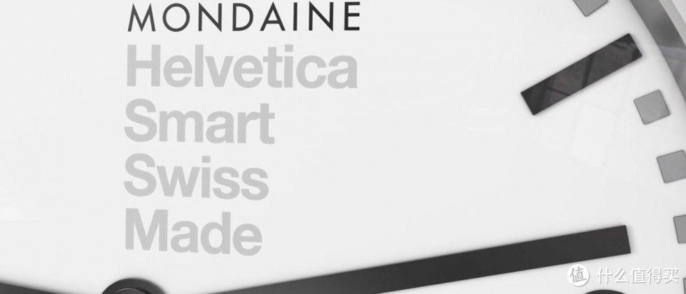 使用经典表盘:MONDAINE 瑞士国铁 发布 Helvetica 智能手表