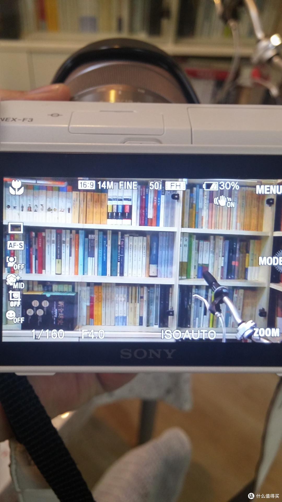 翻包,不仅仅是翻包