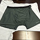 ExOfficio Give-N-Go Boxer Brief 速干内裤 初体验