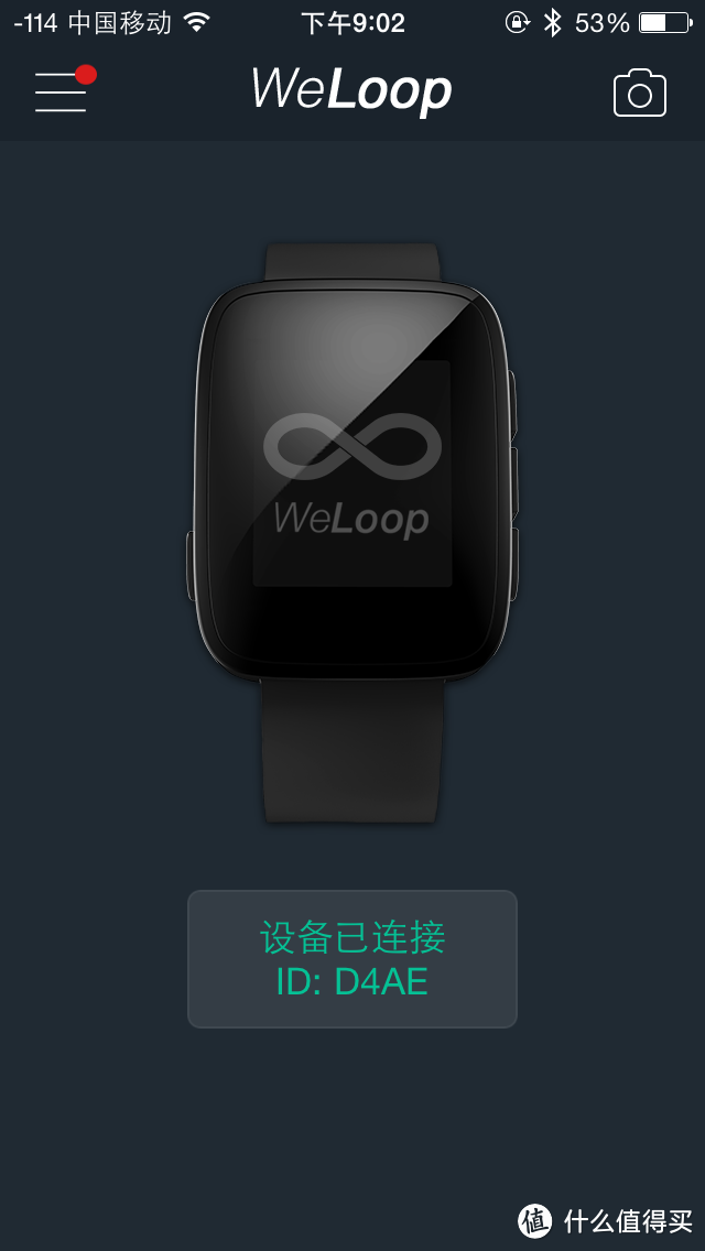 WeLoop 小黑 智能手环 开箱体验