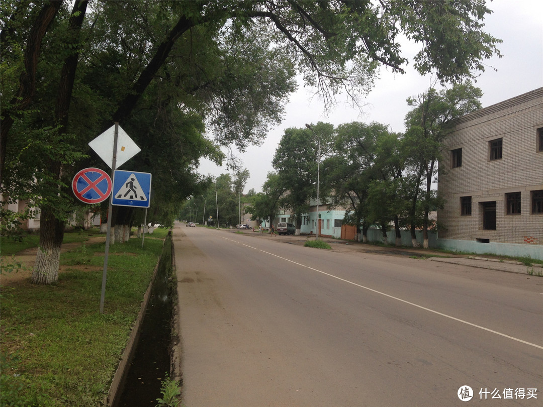 一路列车从郑州到海参崴（符拉迪沃斯托克）