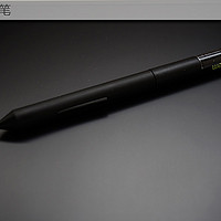 Wacom 和冠 Bamboo Pen Medium CTL-671/K0-F 数位板