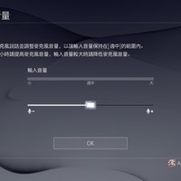 乌龟海岸游戏耳机使用总结(连接|音质|续航|兼容性)