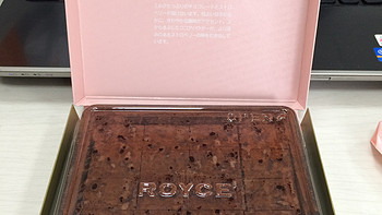 亚洲的巧克力贵族：北海道 royce' nama chocolate 生巧初体验