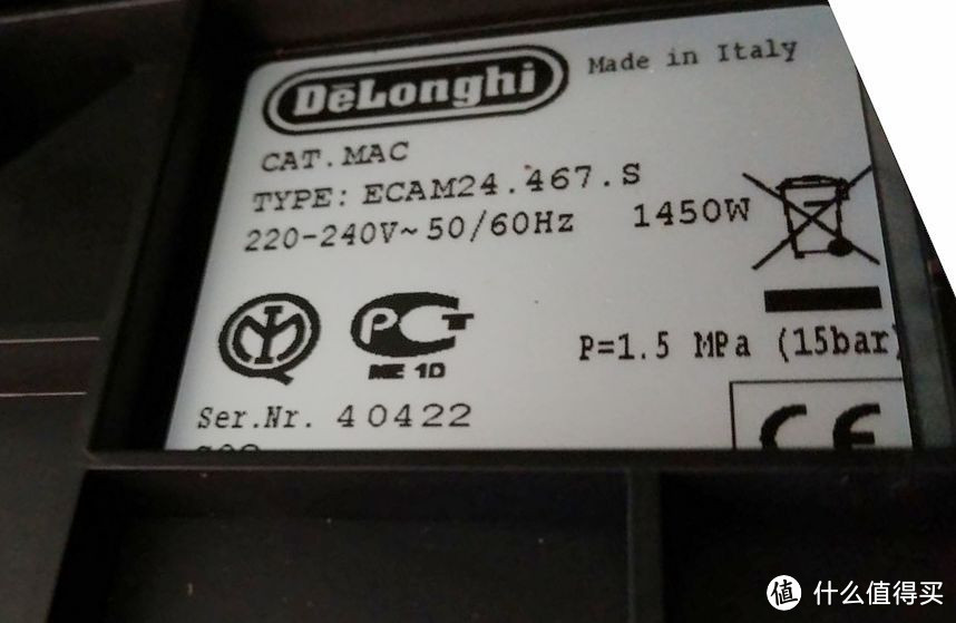 德亚直邮 Delonghi 德龙 24.467.S 全自动咖啡机，UPS委托清关，开箱使用及操作