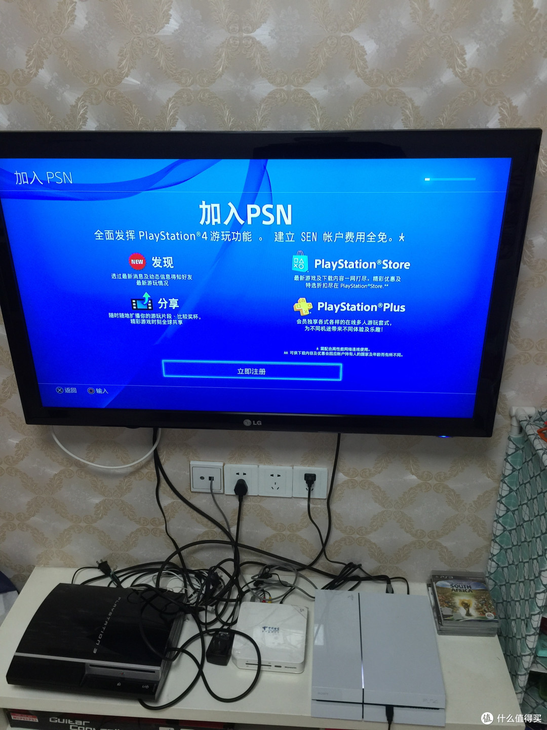 一次意外的任性买买买,国行PlayStation4 PS4 白色 开箱体验