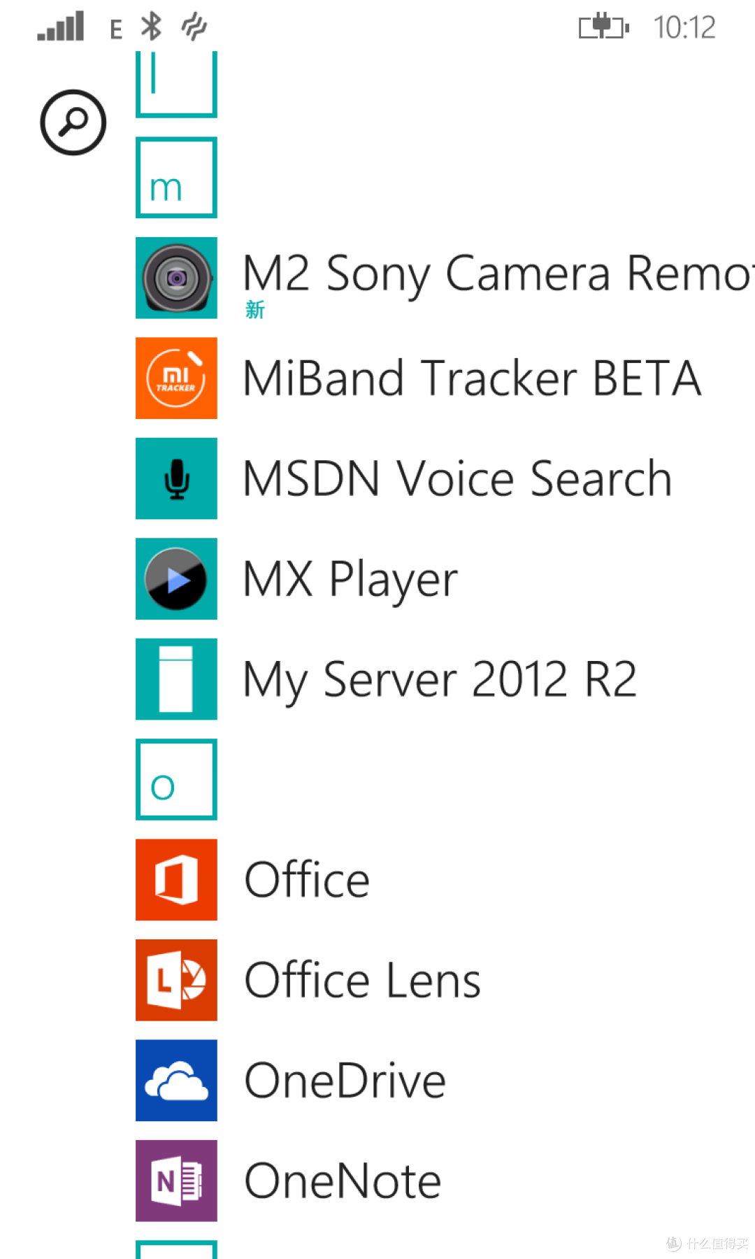 小米手环碰撞诺基亚lumia 925