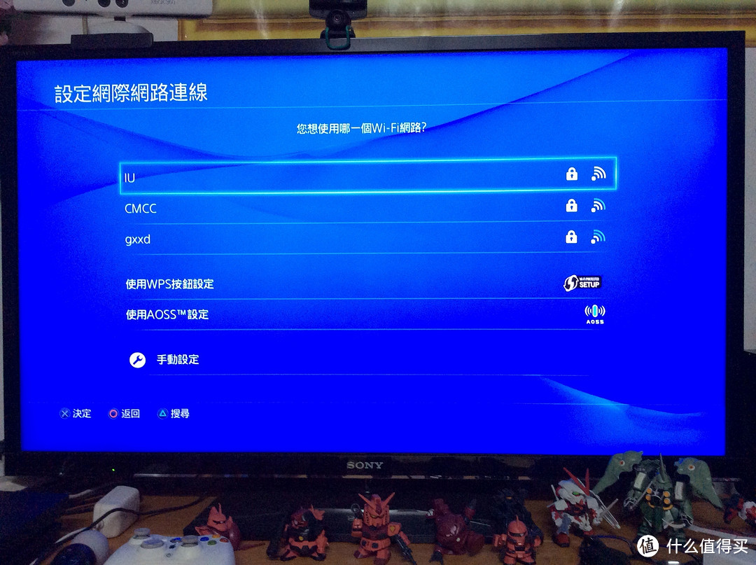 法亚购买SONY 索尼 PS4，分享购买过程和个人心得