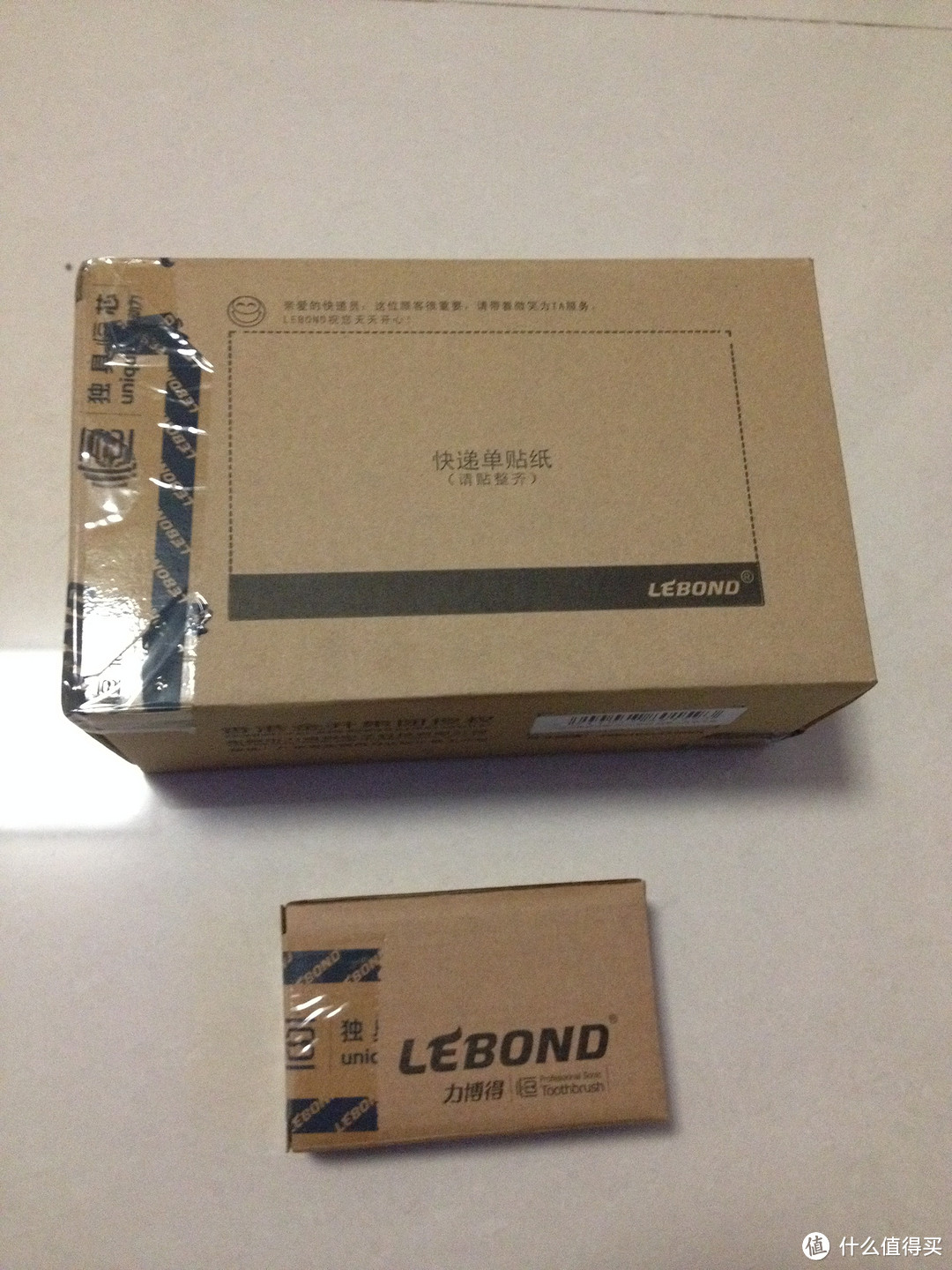 Lebond 力博得 mtic四季系列 声波电动牙刷