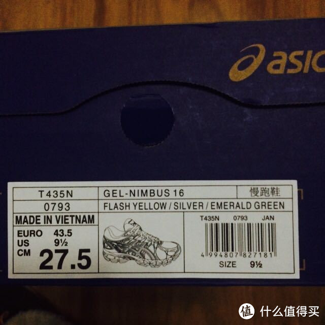 asics 亚瑟士 Nimbus 16 跑鞋