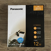 自己动手！Panasonic 松下 LED 厨卫灯安装手记