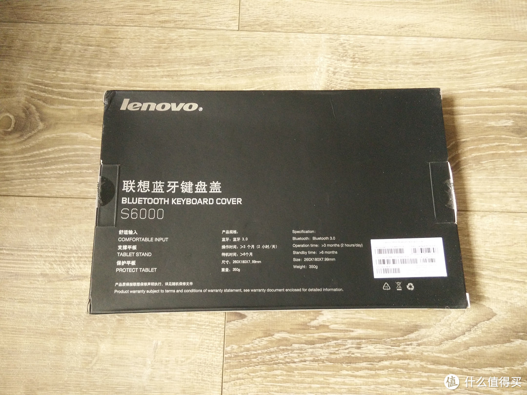 iPad装win好机友：lenovo 联想 S6000 蓝牙键盘与迪士尼电脑包