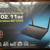 再不丢包！ASUS 华硕 RT-AC55U 1200M AC双频 智能无线路由器