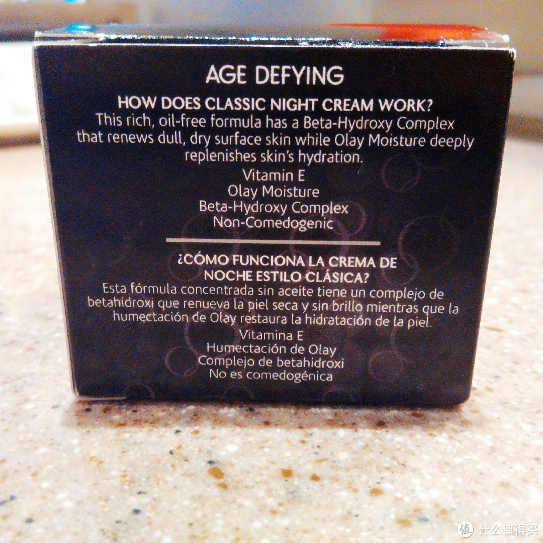 Olay 玉兰油 新品：Age Defying Classic Night Cream 经典抗老晚霜