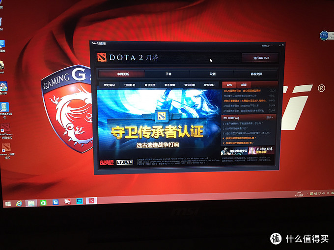 一切为了倒塔：妹子的 MSI 微星 GS70 2QE stealth pro 游戏本体验