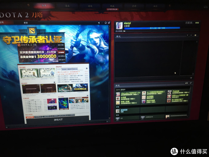 一切为了倒塔：妹子的 MSI 微星 GS70 2QE stealth pro 游戏本体验