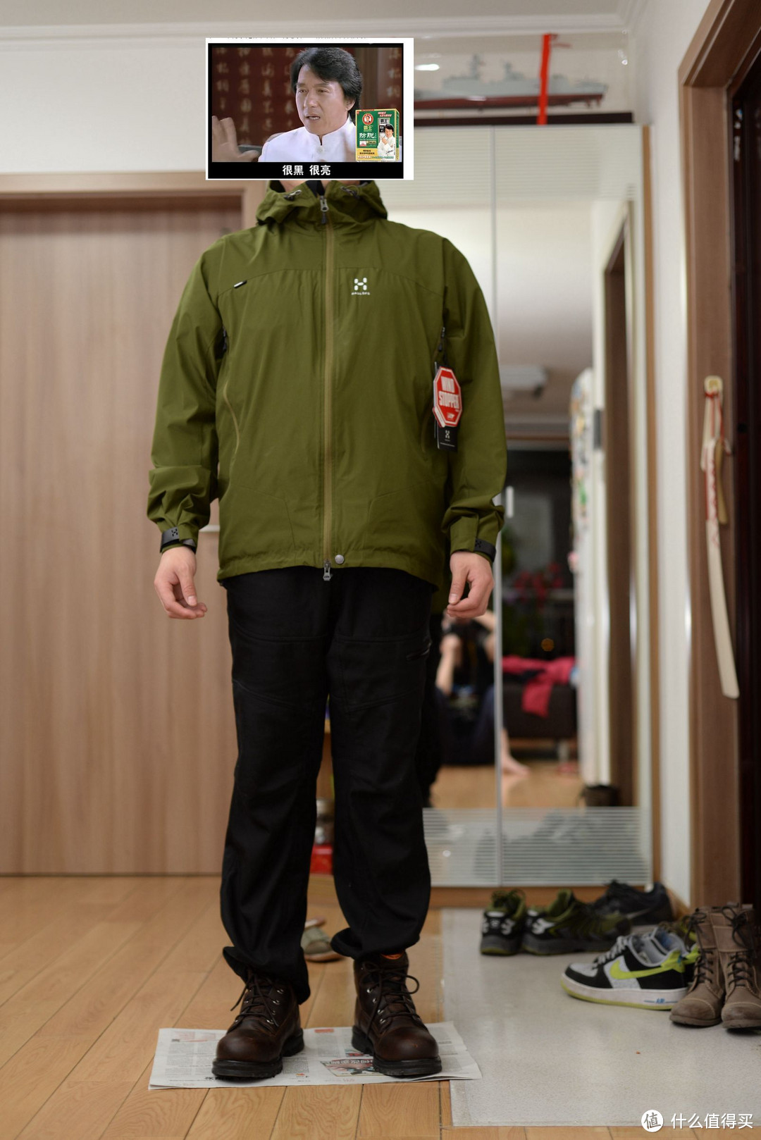 Haglofs 火柴棍 Swift II Q Jacket 防风软壳