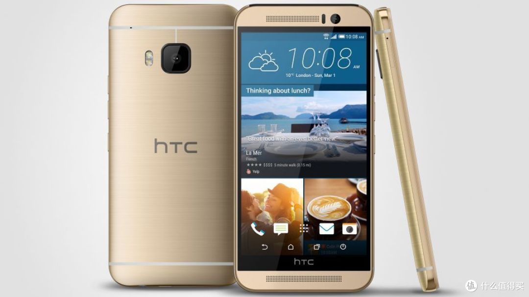 解决骁龙810发热问题:HTC M9 在台湾开售 32GB版约4323元