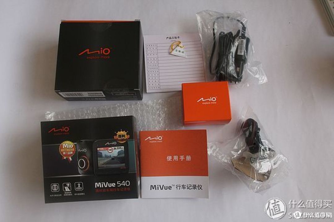 MIO 宇达电通 MiVue 540 行车记录仪