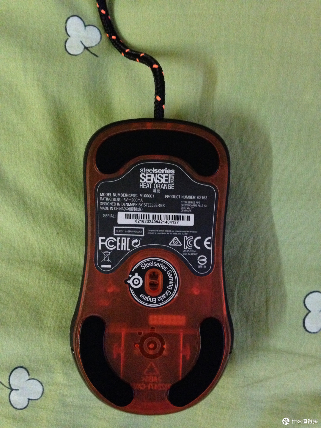 SteelSeries 赛睿 Sensei Laser 游戏鼠标