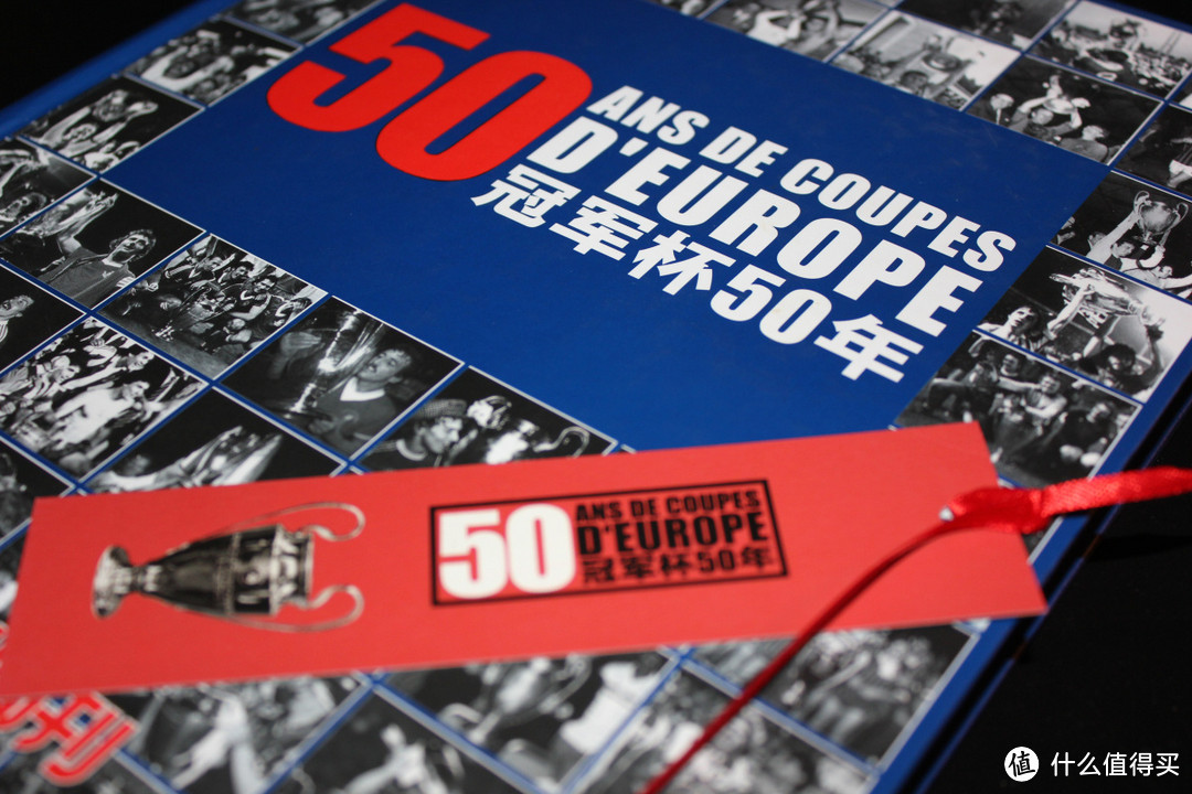 半个世纪的史诗：冠军杯50年中文版