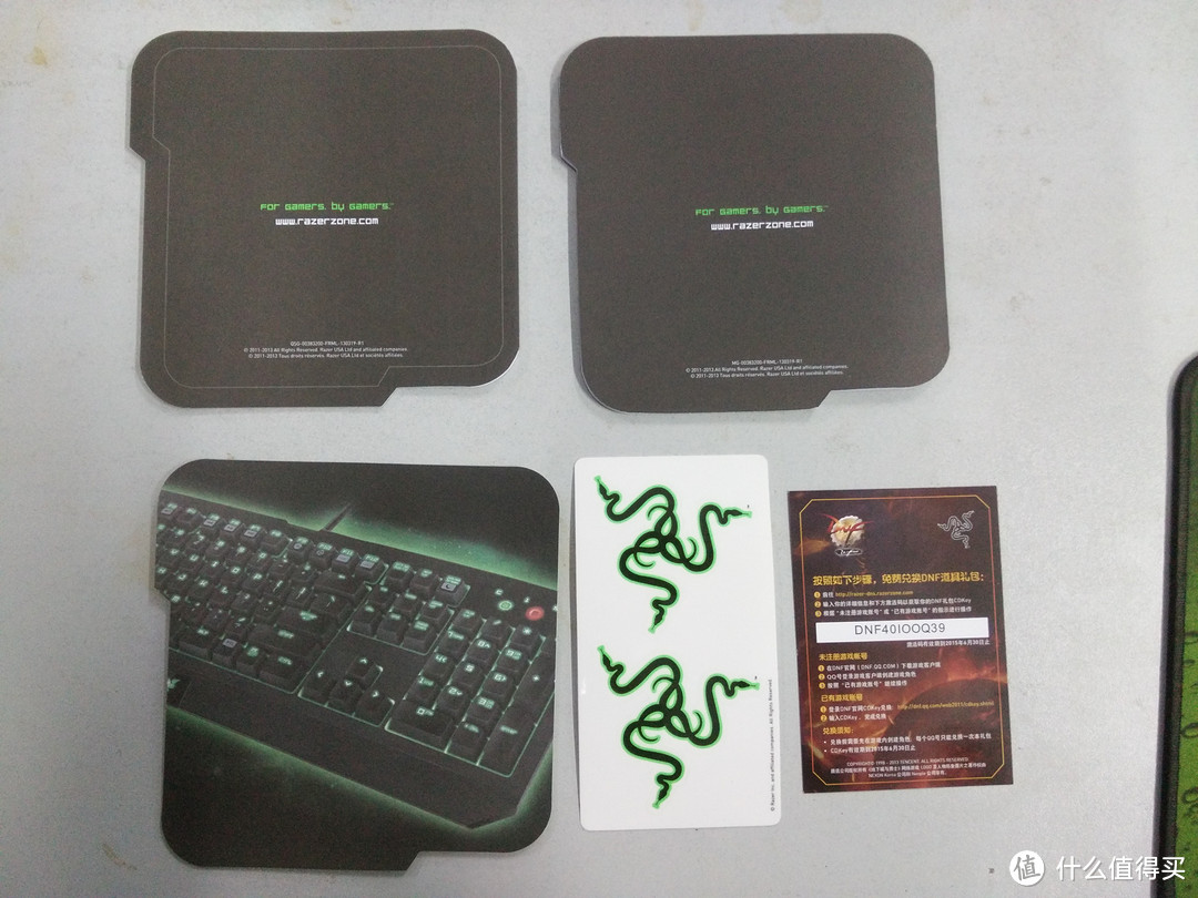 要的就是那一抹骚红：RaZER 雷蛇 BlackWidow 黑寡妇蜘蛛终极潜行版DNF珍藏版 机械键盘