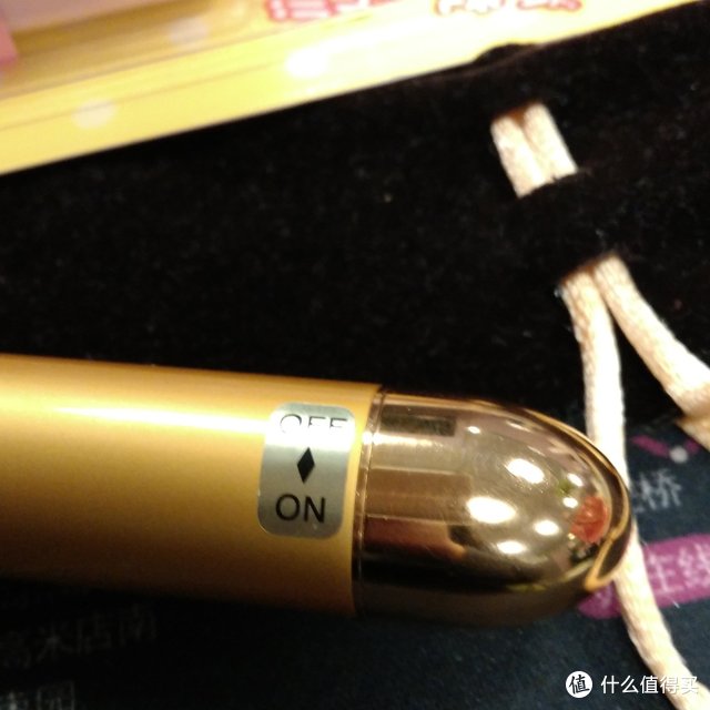 一波三折的日亚第一单：日本狮王minimum 儿童电动牙刷 & 24K黄金美容笔