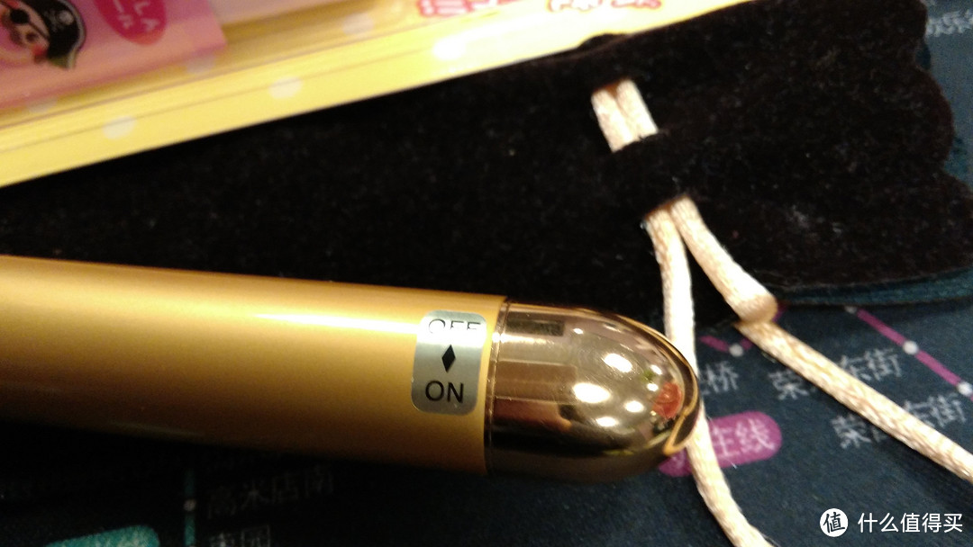 一波三折的日亚第一单：日本狮王minimum 儿童电动牙刷 & 24K黄金美容笔