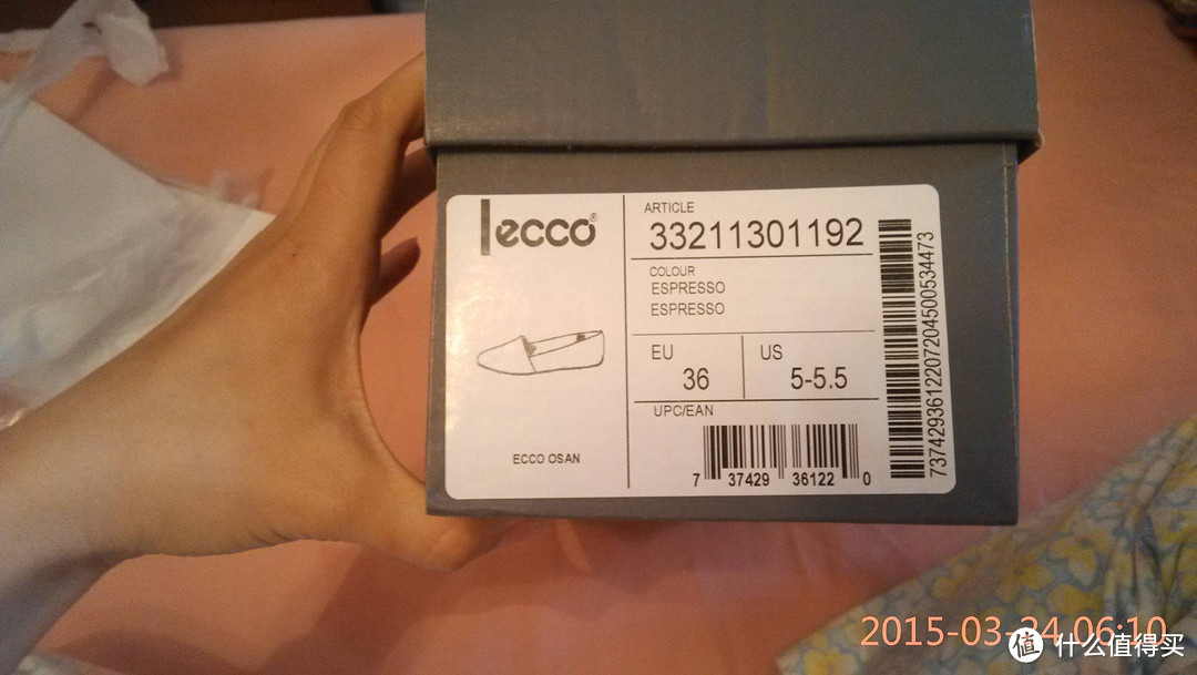 英亚入手 ecco 爱步 Delight Clutch 女款单肩包、Osan Loafer 女款乐福鞋