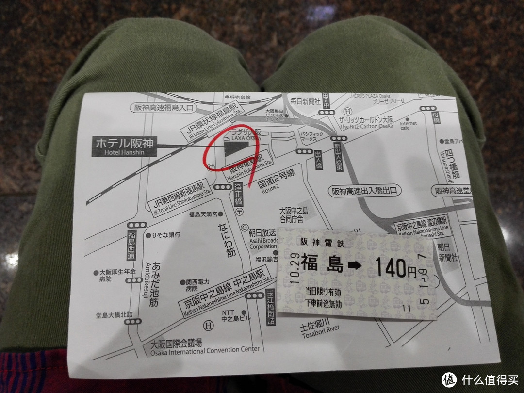 一根安达充粉丝的甲子园圆梦之旅