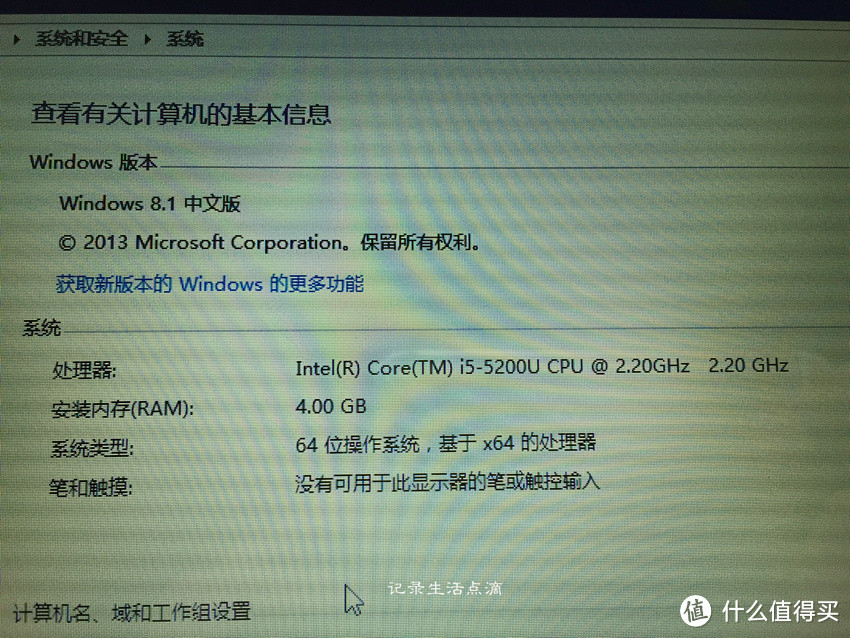 HP 惠普 14-r217TX 14英寸笔记本