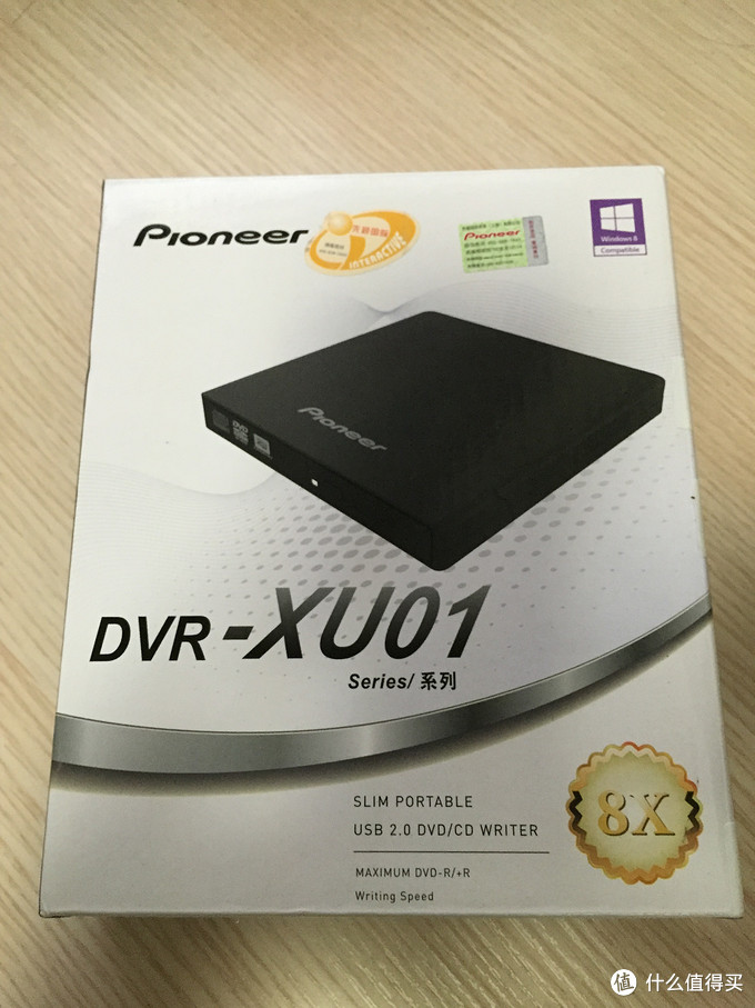 更薄更持久：Pioneer 先锋 DVR-XU01 超薄外置刻录机 