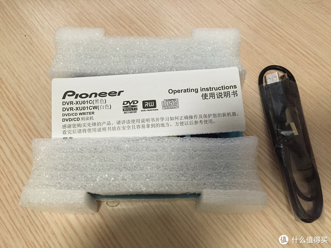 更薄更持久：Pioneer 先锋 DVR-XU01 超薄外置刻录机 