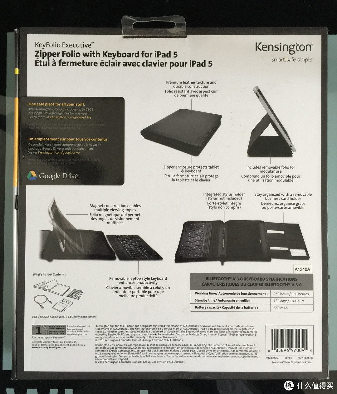 看上去不错的Kensington 肯辛通 KeyFolio K97009US iPad Air 保护收纳包