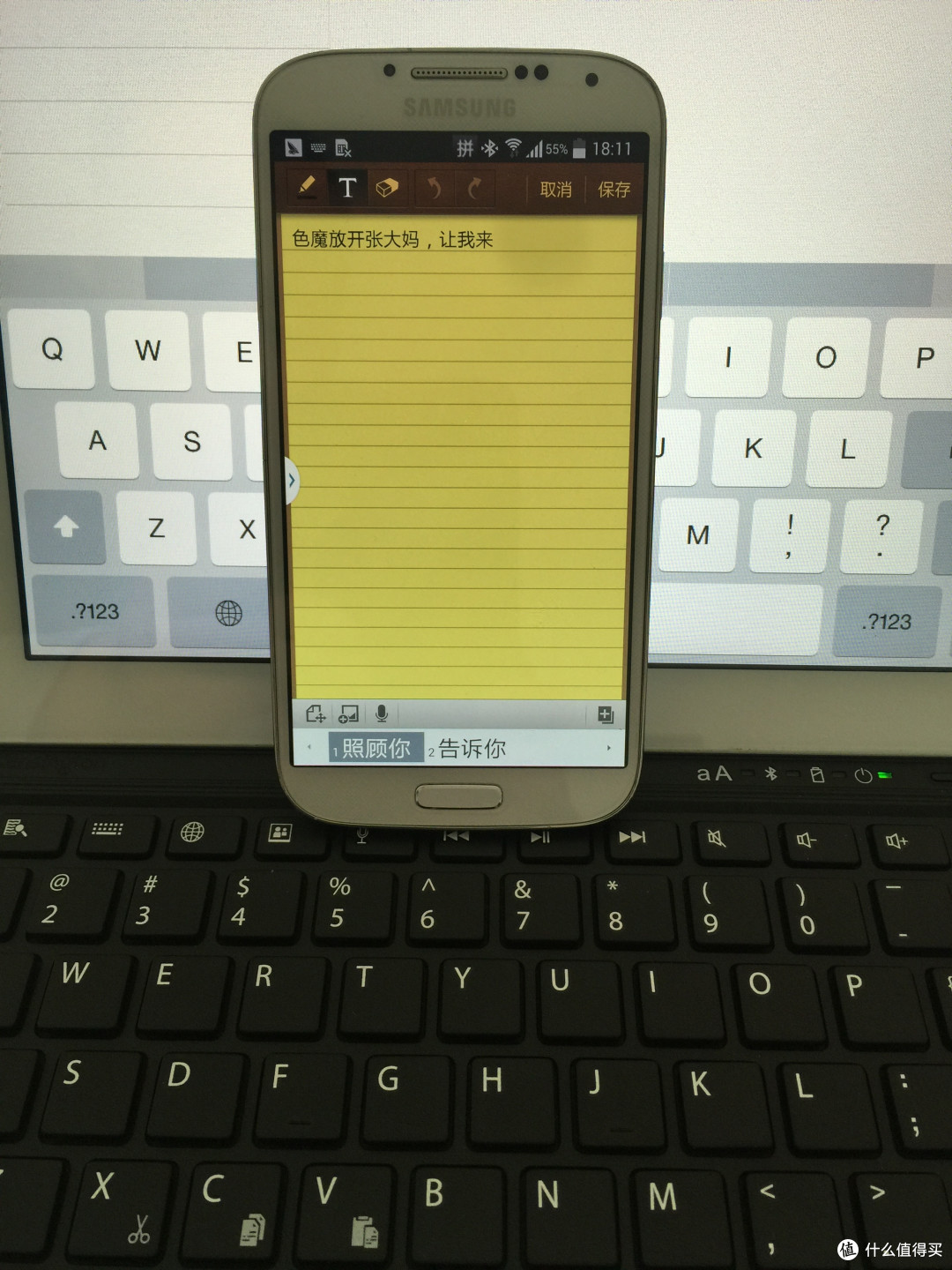 看上去不错的Kensington 肯辛通 KeyFolio K97009US iPad Air 保护收纳包