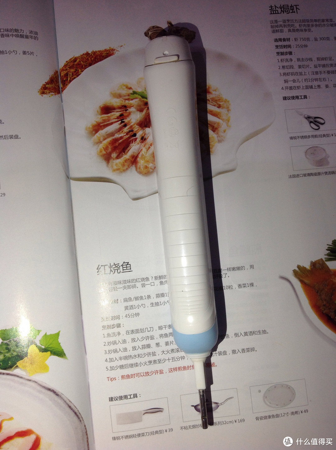 Oral-B 欧乐B D16.523U 600 3D电动牙刷入手体验