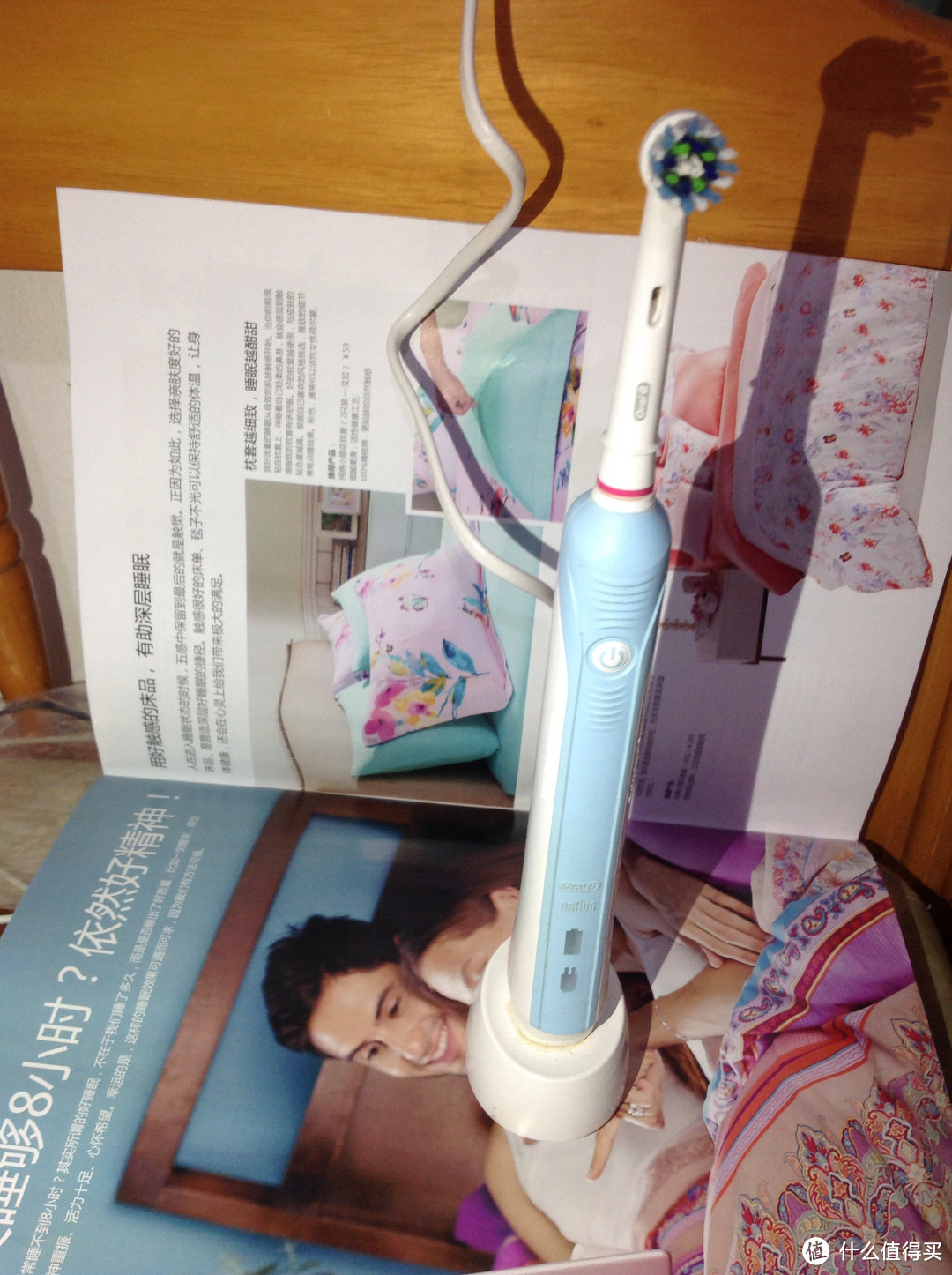 Oral-B 欧乐B D16.523U 600 3D电动牙刷入手体验