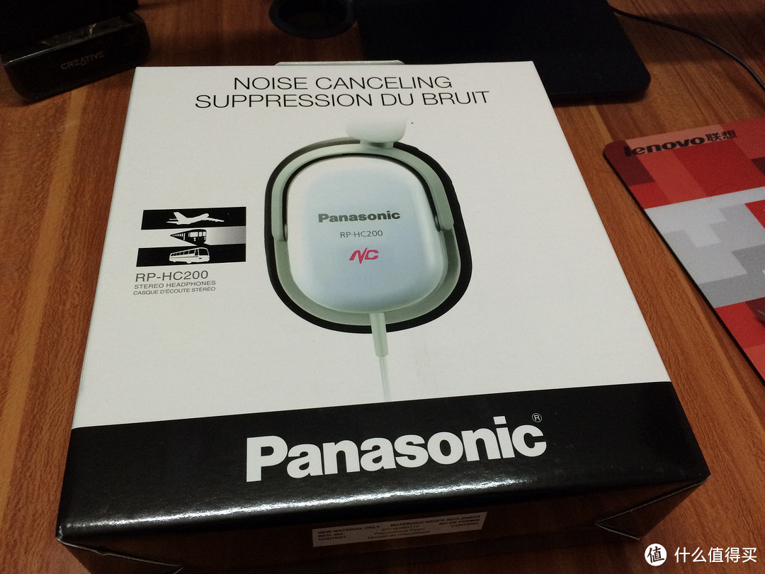 记一次既成功又失败的海淘：Panasonic 松下 RPHC200W 主动降噪头戴式耳机