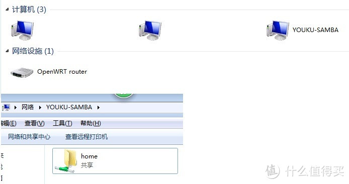 听说可以赚钱？优酷土豆 YK-L1 路由宝 智能无线路由器