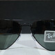 Ray-Ban 雷朋 Aviator 飞行员系列 RB8307 太阳镜