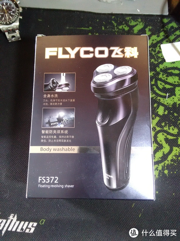FLYCO飞科 电动剃须刀 FS372
