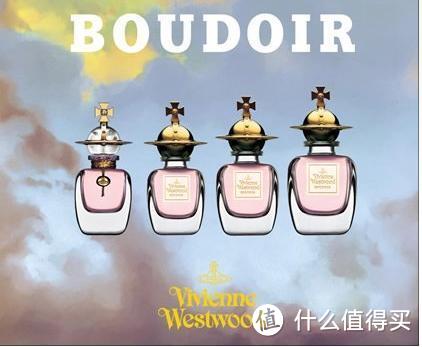 VIVIENNE WESTWOOD Boudoir 薇薇恩·韦斯特伍德 密室 女士香水