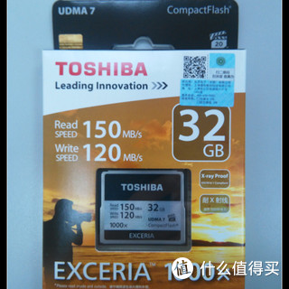 张大妈福利：TOSHIBA 东芝 32G CF存储卡