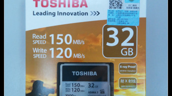 张大妈福利：TOSHIBA 东芝 32G CF存储卡