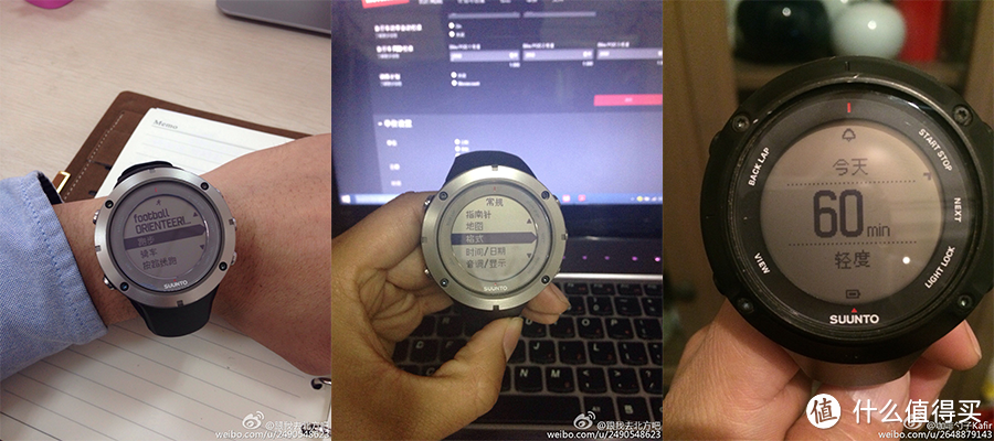 中文来了：SUUNTO 颂拓 开始推送 Ambit 3 新版固件