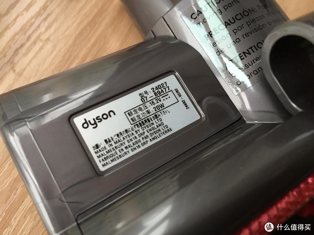 家务劳动新玩具：Dyson 戴森 Digital Slim DC44 手持式吸尘器