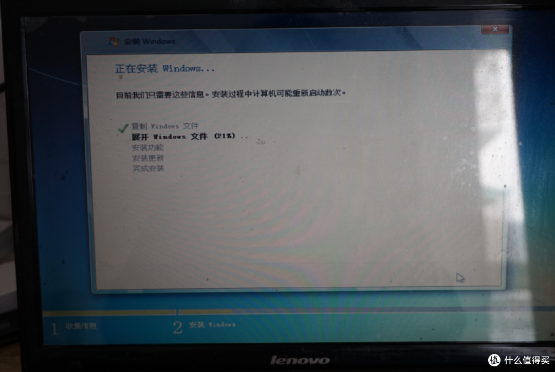 生命不息 折腾不:Lenovo 联想 G430 重生记