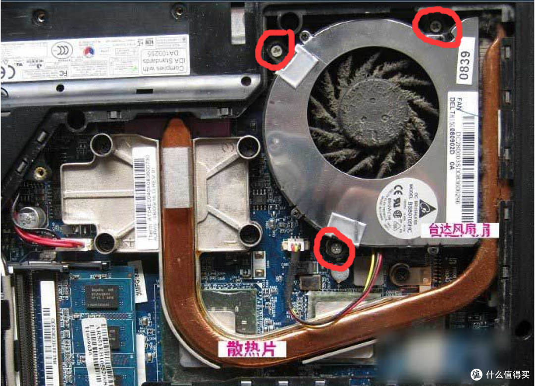 生命不息 折腾不:Lenovo 联想 G430 重生记